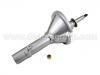 減振器 Shock Absorber:233018