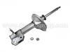 Amortiguador Shock Absorber:235020