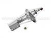 Amortiguador Shock Absorber:235047