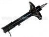 Sto?d?mpfer Shock Absorber:55361-22950