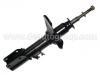 減振器 Shock Absorber:41601-80E00
