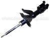 Amortiguador Shock Absorber:51605-S9A-034