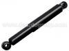 Amortiguador Shock Absorber:55310-4A500