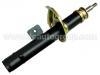 Sto?d?mpfer Shock Absorber:333838