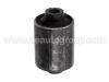 втулка Подвески Suspension Bushing:GJ21-34-460B