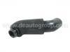 水管 Coolant Pipe:11856-PH2-000