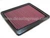 Luftfilter Air Filter:28113-3K200