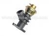 Клапан EGR Egr Valve:1618 Q0