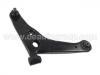 перед рычаг нижный Control Arm:MR-403420