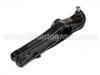 控制臂 Control Arm:51350-SA0-030