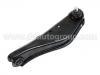 控制臂 Control Arm:51360-SA5-013