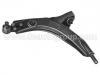 控制臂 Control Arm:54500-29500