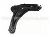 Lenker, Radaufh?ngung Control Arm:82 00 452 716