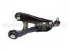 Lenker, Radaufh?ngung Control Arm:82 00 197 178