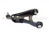 Lenker, Radaufh?ngung Control Arm:82 00 197 179