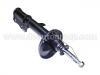 減振器 Shock Absorber:48540-2B310