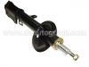 減振器 Shock Absorber:48540-20490