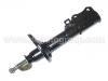 Sto?d?mpfer Shock Absorber:48540-20210