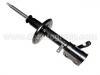 Sto?d?mpfer Shock Absorber:48520-1A100