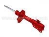 амортизатор Shock Absorber:48510-52030