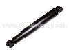 Amortiguador Shock Absorber:48531-04110