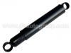 Amortiguador Shock Absorber:48531-60231