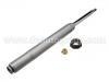 Amortiguador Shock Absorber:48510-33110