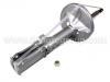 амортизатор Shock Absorber:48530-AA040
