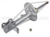 амортизатор Shock Absorber:48510-47020