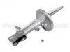 амортизатор Shock Absorber:48520-47020