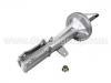 Amortiguador Shock Absorber:48540-2B410