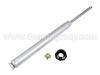 амортизатор Shock Absorber:48511-20280