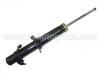 Sto?d?mpfer Shock Absorber:51605-SV4-A02