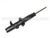 Sto?d?mpfer Shock Absorber:51606-SM5-A02