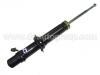 Sto?d?mpfer Shock Absorber:51606-SV4-A02