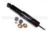 Sto?d?mpfer Shock Absorber:54310-4A000