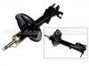 Sto?d?mpfer Shock Absorber:55351-22652