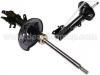 Sto?d?mpfer Shock Absorber:55361-2D100