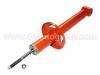 Sto?d?mpfer Shock Absorber:171 513 033 N