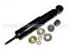амортизатор Shock Absorber:56110-25GX5