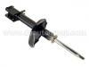 амортизатор Shock Absorber:G211-28-700 F