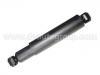 амортизатор Shock Absorber:444025
