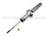 Amortiguador Shock Absorber:51605-SEE-J01