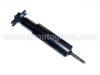 амортизатор Shock Absorber:MB109561