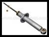 Amortiguador Shock Absorber:56210-31U00