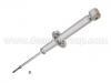 Amortiguador Shock Absorber:MB 871322