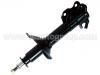 Sto?d?mpfer Shock Absorber:54303-58A27