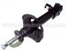 Sto?d?mpfer Shock Absorber:55303-57Y20