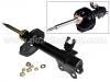амортизатор Shock Absorber:54303-BN425