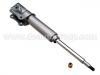 амортизатор Shock Absorber:41602-67D00